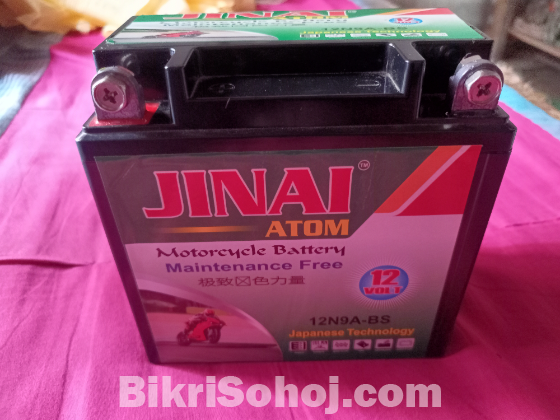 New bike battery